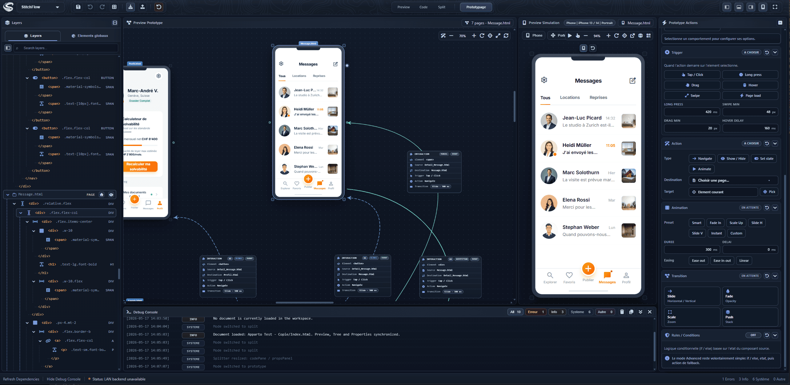 Interface de debug StitchFlow